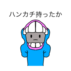 [LINEスタンプ] dodoスタンプ200