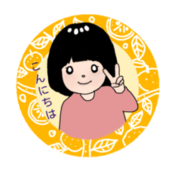 [LINEスタンプ] ボブ子ちゃんスタンプ