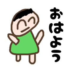 [LINEスタンプ] 適当なヒト