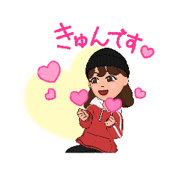 [LINEスタンプ] すみ1