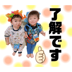 [LINEスタンプ] 3もんブラザーズ