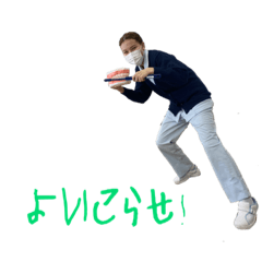 [LINEスタンプ] 永尾香織