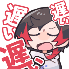 [LINEスタンプ] うるかのスタンプ