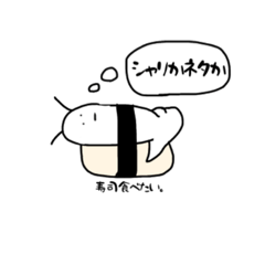 [LINEスタンプ] きゅ。Vol.3