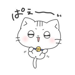 [LINEスタンプ] 猫丸ねこ