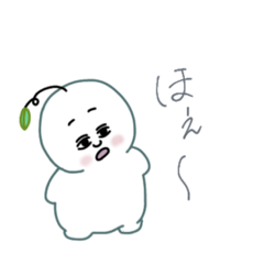 [LINEスタンプ] でっぱにーにょ