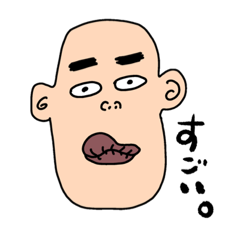 [LINEスタンプ] さかなだスタンプ1