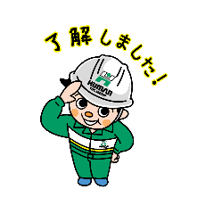 [LINEスタンプ] ヒューマンテックグループ マルちゃん