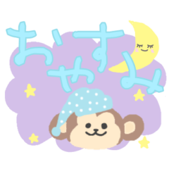 [LINEスタンプ] ゆるかわ動物たちのひと言スタンプ