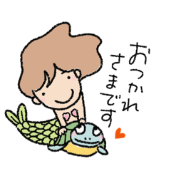 [LINEスタンプ] マーメイドKAZU Ⅱ