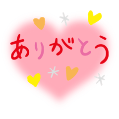 [LINEスタンプ] ハチの子太郎×ぷりんちゃん