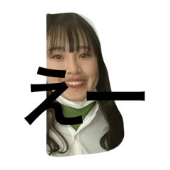 [LINEスタンプ] 美人OT