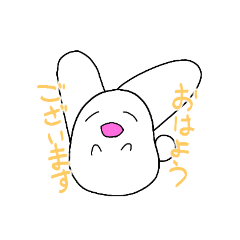 [LINEスタンプ] もちうさぎスタンプ 1