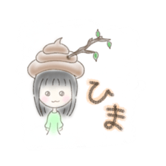 [LINEスタンプ] ゆるふわー日常会話。