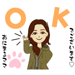 [LINEスタンプ] あにまるママのアバター