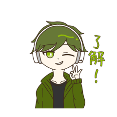 [LINEスタンプ] よもぎ丸