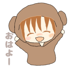 [LINEスタンプ] クマの着ぐるみを着た子のスタンプ