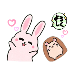 [LINEスタンプ] まったりうさぎのうさ吉とハリーさん