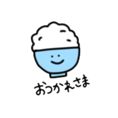 [LINEスタンプ] 【毎日使える】ゆるめな日常