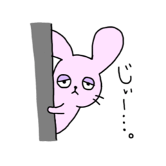 [LINEスタンプ] うさぎとねことくまとその他