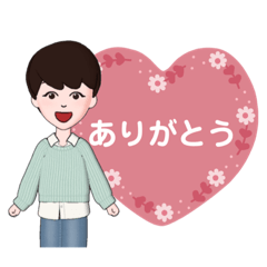 [LINEスタンプ] emi_systamp