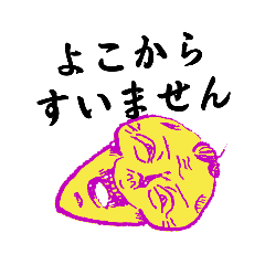 [LINEスタンプ] 102周年でバズるスタンプ