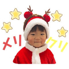 [LINEスタンプ] おとくんいろたんスタンプ③