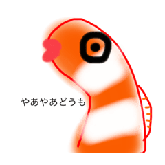 [LINEスタンプ] 自宅の子供のスタンプ（小1）