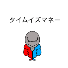 [LINEスタンプ] dodoスタンプ201の画像（メイン）