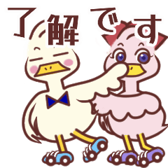 [LINEスタンプ] 動く♪あひるくんの日常スタンプ