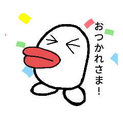 [LINEスタンプ] あたまごくん