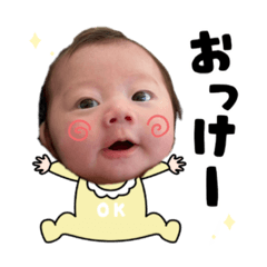 [LINEスタンプ] 月綺くんスタンプ