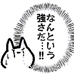 [LINEスタンプ] しゃべる！みずねこスタンプ