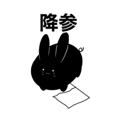 [LINEスタンプ] ぶたうさぎスタンプ1