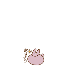 [LINEスタンプ] ちいちゃなうさぎ