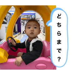 [LINEスタンプ] 赤ちゃんベイビー2