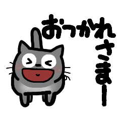 [LINEスタンプ] グレコココ 2023.03.18