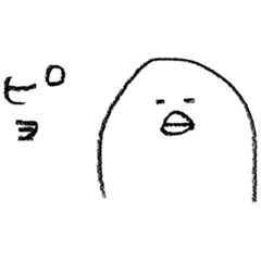 [LINEスタンプ] しんぷるるん 手書き文字