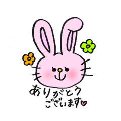 [LINEスタンプ] うさぎスタンプ（敬語編）