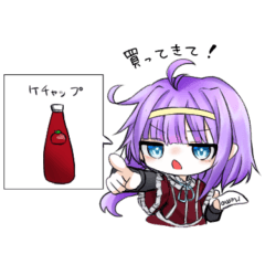 [LINEスタンプ] ロゼちゃんのこれ買ってきてスタンプ