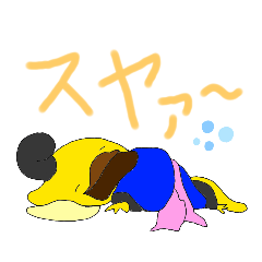 [LINEスタンプ] まろノハシ大全四-Kodama-