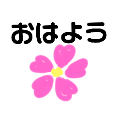 [LINEスタンプ] Maki’sスタンプ 桜