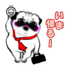 [LINEスタンプ] パグ＊スタンプ(2)