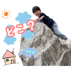 [LINEスタンプ] とあゆら