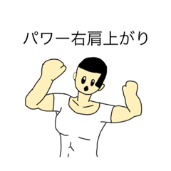 [LINEスタンプ] dodoスタンプ202の画像（メイン）