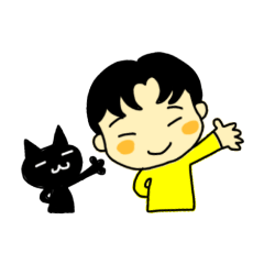 [LINEスタンプ] すまいるBoy 2