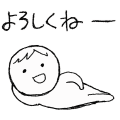 [LINEスタンプ] 動く☆まるだらら1