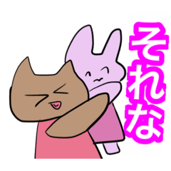 [LINEスタンプ] あいてぃのスタンプ