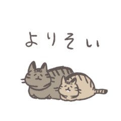 [LINEスタンプ] 強く生きる4匹の猫