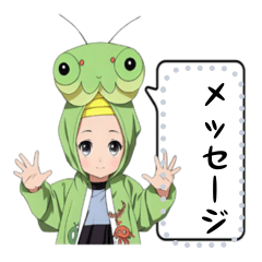 [LINEスタンプ] アニメスタイル着ぐるみキッズ